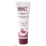 8882 LAIT APRES SOLEIL APAISANT 125ml
