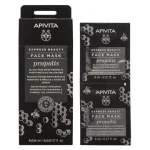 APIVITA EXPRESS BEAUTY BLACK FACE MASK PROPOLIS PURIFYING &OIL BALANC