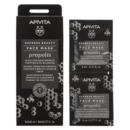 APIVITA EXPRESS BEAUTY BLACK FACE MASK PROPOLIS PURIFYING &OIL BALANC