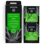 APIVITA EXPRESS BEAUTY FACE MASK ALOE MOISTURIZING 2X8MLX6