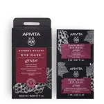 APIVITA EXPRESS BEAUTY FACE MASK GRAPE LINE SMOOTHING 2X8MLX6