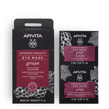 APIVITA EXPRESS BEAUTY FACE MASK GRAPE LINE SMOOTHING 2X8MLX6