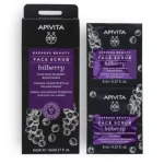 APIVITA EXPRESS BEAUTY Gommage BILBERRY 2X8 ML X6
