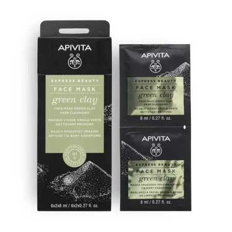 APIVITA EXPRESS BEAUTY GREEN GLAY 2X8 ML X6