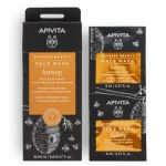 APIVITA EXPRESS BEAUTY HONEY 2X8 ML X6