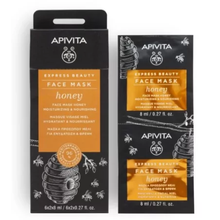 APIVITA EXPRESS BEAUTY HONEY 2X8 ML X6
