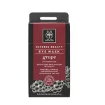 APIVITA EXPRESS EYE GRAPE 2X2 MLX6