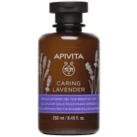 APIVITA GEL DOUCHE LAVANDE PEAUX SENSIBLES 300ML