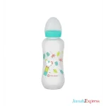 BEBE CONFORT BIBERON PP CINTRE T2 360 ML