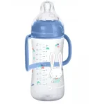 BÉBÉ CONFORT BIBERON PP EMOTION AVEC POIGNEES 270 ML - BLEU 8112