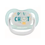 BÉBÉ CONFORT SUCETTES PHYSIO AIR CONF - 0/6 M - PETIT CHAT SIL X2 - 6778