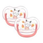 BÉBÉ CONFORT SUCETTES PHYSIO AIR CONF - 18/36 M - THE GARDENER ROSE ET JAUNE SIL X2 - 6914