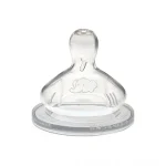 BÉBÉ CONFORT TETINES EMOTION - T.1 3 VITESSES (0/12M) - SILICONE X2 6982