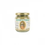 Beliflor HENNE BLOND DORE 150g