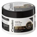 Cameleo BB masque à la kératine pour cheveux abîmés