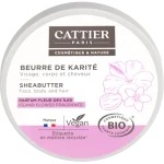 Cattier BEURRE DE KARITE - FLEUR DES ILES 100g