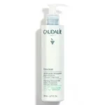 CAUDALIE VINOCLEAN LAIT D’AMANDE DÉMAQUILLANT 200 ML