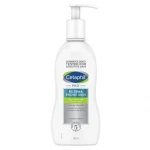 Cetaphil Pro Eczema Lotion Hydratante Peaux Très Sèches – 295ml