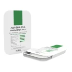 DD’ELL Masque AHA BHA PHA 28g