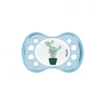 DODIE SUCETTE A95 0-6 MOIS HAPPY LIFE GARCON