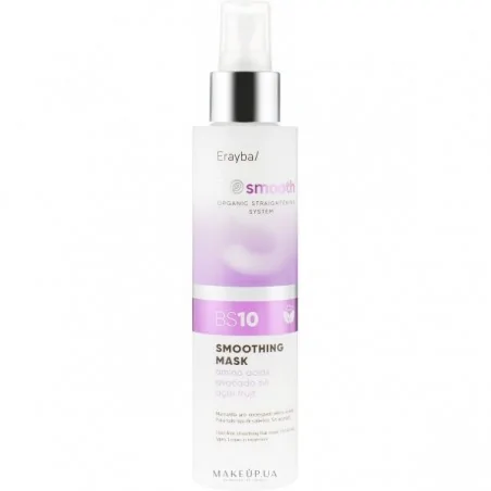 Erayba BIOsmooth BS10 Mask 150ml