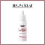 EUCERIN Anti-pigment Serum Eclat-30ml