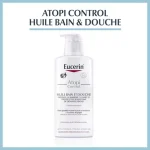 EUCERIN ATOPICONTROL Huile De Bain 400 ml