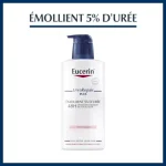 EUCERIN EMOLLIENT RÉPARATEUR 5% D'URÉE (250 ML)