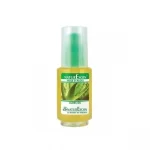 NATURE SOIN HUILE D'ALOE VERA 50ml