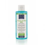 ISISPHARMA TEEN DERM Gel Nettoyant Purifiant Sensitive 100ml