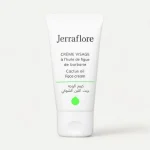 JERRAFLORE CRÈME VISAGE À LA FIGUE DE BARBARIE 50ml