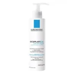 LA ROCHE-POSAY Cicaplast gel lavant B5 pompe 200ml