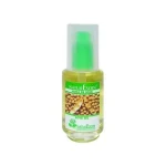 NATURE SOIN Huile de Soja 50 ml