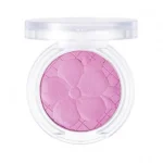 NATURE REPUBLIC BAKED BLUSHER 05 PIONY PURPLE