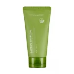Nature Republic BAMBOO CHARCOAL MUD PACK 150g