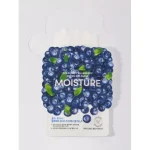 NATURE REPUBLIC COLD JUICY BLUEBERRY MOISTURE FRESH GEL MASK