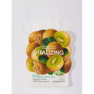 NATURE REPUBLIC COLD JUICY KIWI VITALIZING GEL MASK