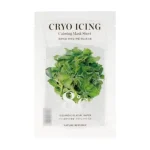 NATURE REPUBLIC CRYO ICING CALMING MASK SHEET 27 ML