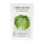 NATURE REPUBLIC CRYO ICING PORE CLEARING MASK SHEET 27 ML