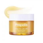 Nature Republic GOOD SKIN PROPOLIS AMPOULE CREAM 50ml
