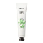 NATURE REPUBLIC HERBOLOGY OREGANO BLEMISH CREAM 70 ml