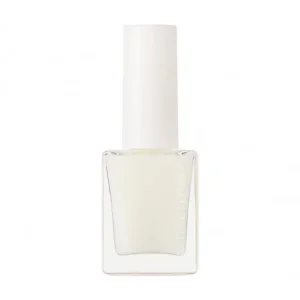 NATURE REPUBLIC NATURE NAIL CARE NAIL TREATMENT 8 ml