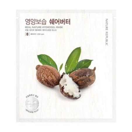 NATURE REPUBLIC SHEA BUTTER HYDROGEL MASK 23 G