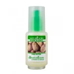 Nature soin Beurre de Karité 50ml