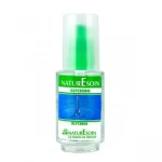 NATURE SOIN Glycerine Vegetale 50ML