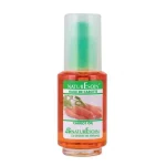 NATURE SOIN Huile De Carotte 50ml