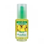 NATURE SOIN Huile de Citron 50ml