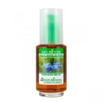 NATURE SOIN Huile de Graines de Nigelle 1ère Pression 50ml