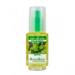NATURE SOIN Huile de Menthe 50ml
