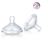 NUBY Lot de 2 tétines en Silicone pour biberons à col large anti-colique +0m ID0015